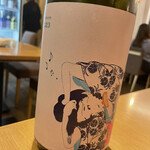 炭焼きと日本酒 炉端ヒトイキ。 - 