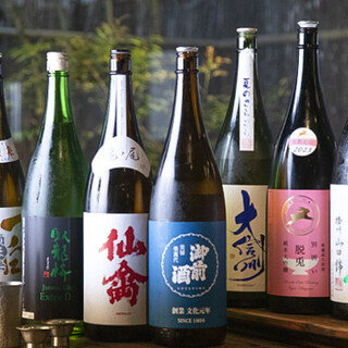 用从全国各地收集来的个性十足的日本酒来干杯。各680日元~