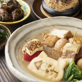【每日特選】精緻的和食小菜及創意料理等您品嚐