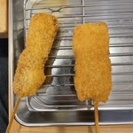 Kushikatsu Tanaka - 