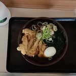 Kimiduka - #東京カレンダー風味