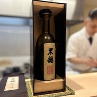 寿司赤酢・望月 - 
