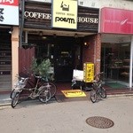 ぽえむ - 外観です