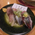 寿司 鷹 - 光り物３種！