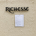 RICHESSE - 