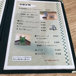 Cafe Turtle - 