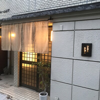 ひきざんたしざん - 