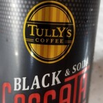 セブンイレブン - ドリンク写真: