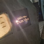 Dumviva - 