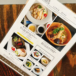 SLOWJAM GARAGE Singaporean cuisine - 