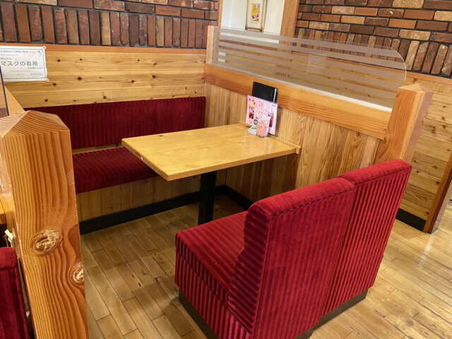 Komeda Coffee Ten Ichinomiya Koshin Ten photo 4