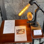 そば くら富 - 外観1