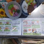 Paradise Poke - 