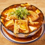 Spilled Japanese pepper mapo tofu