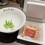 自家製麺ほうきぼし - 納豆　120円