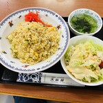 大阪屋 - 焼飯　８２５円