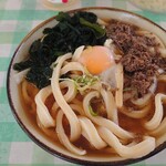 みうらうどん - 肉月見うどん（大）