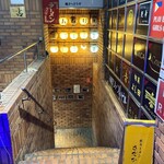 京ラーメン さだかず - 