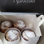 トシ・ヨロイヅカ 東京 - 