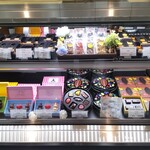 トシ・ヨロイヅカ 東京 - 