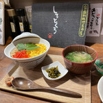 家庭的料理居酒屋 しろとくろ - 