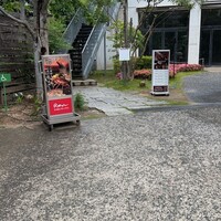 煉 今泉店 - 