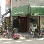 ハーフタイム - 店舗♪