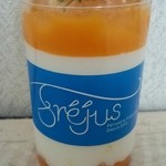 フレジュス - 杏仁マンゴー