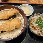 Kikusoba - 