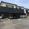 中華料理 梅田飯店