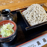 萬屋 - せいろ(大盛)