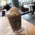 スターバックスコーヒー - 