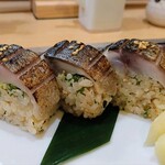 Agoto Kinichirou - さば棒寿司