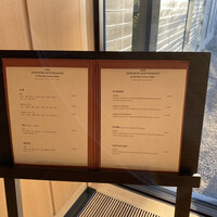 日本料理 by ザ・リッツ・カールトン日光 - エントランス