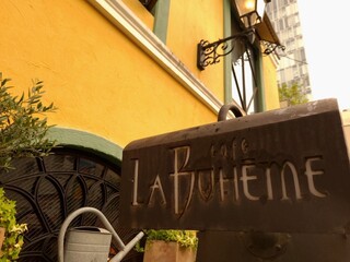 Cafe La Boheme - 