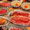 焼肉ホルモン にくろう 京橋店
