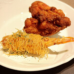 エンプレスルーム - 