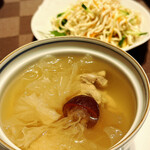 エンプレスルーム - 