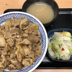 吉野家 - 