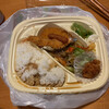 ほっかほっか亭 中加賀屋店