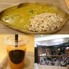 Fullove Meals - 料理写真:無農薬玄米ナチュラル野菜カレー・100%無農薬にんじんジュース・外観