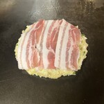 Okonomiyaki Sakura - 