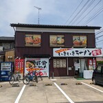 いきいきラーメン食堂 - 