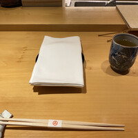 日本料理 小西 - 