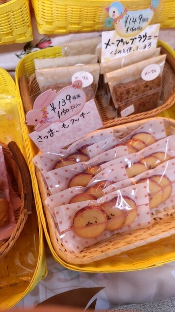 シュクレ - 宮古（ケーキ）の写真