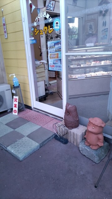 シュクレ - 宮古（ケーキ）