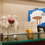 森のらくだ - らくだオブジェ