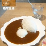 Musée KARATO - カレー＋温泉卵