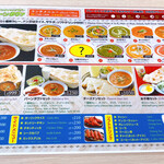 アジアンダイニング&バー パーンダヴァ - 