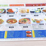 アジアンダイニング&バー パーンダヴァ - 